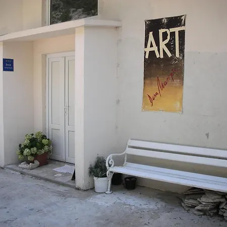 Croatia Art * Drasnice